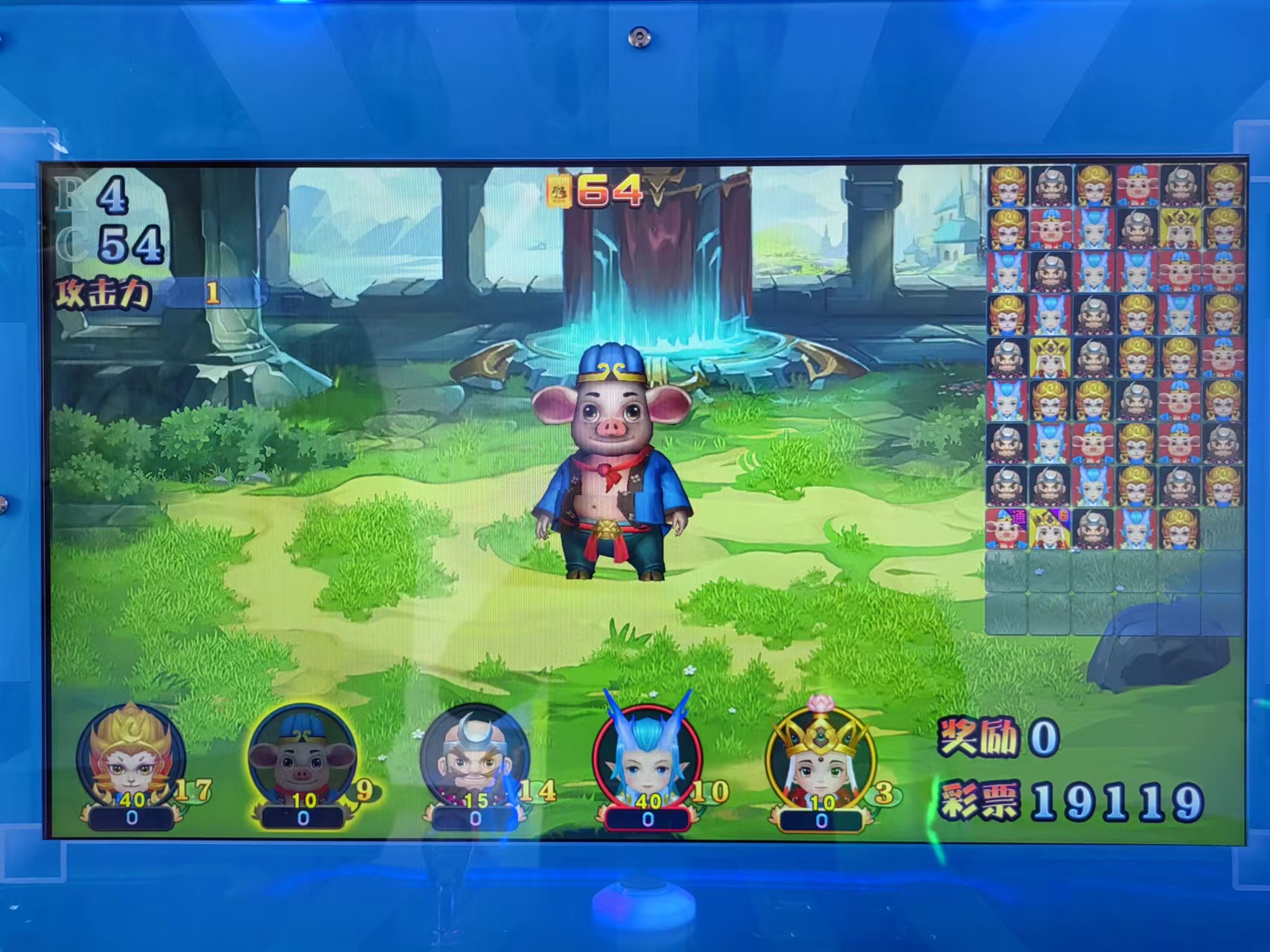 西游降魔2游戏机