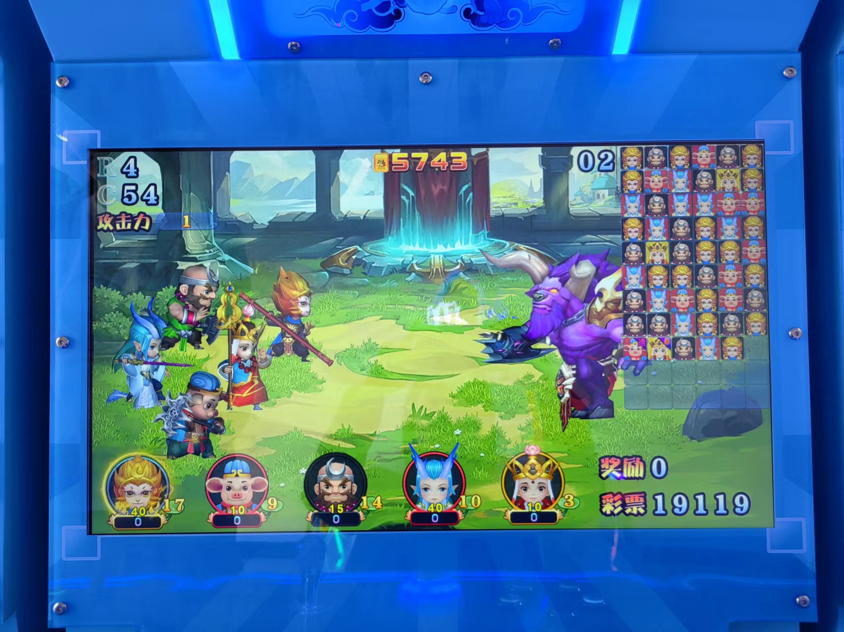 西游降魔2游戏机