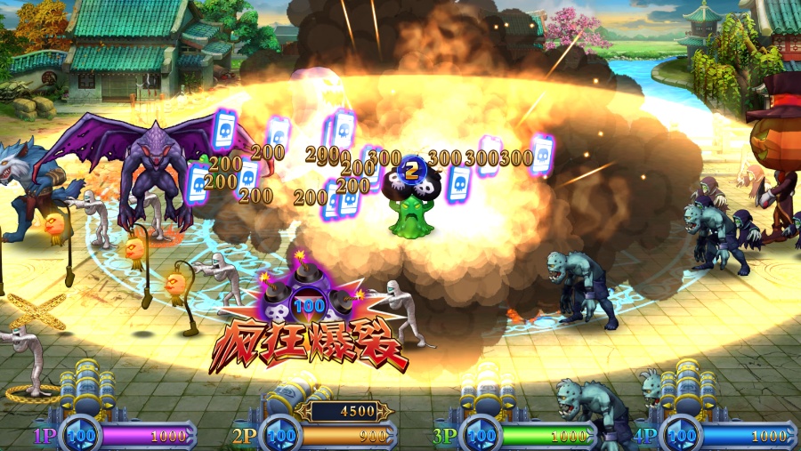 英雄夺宝游戏机