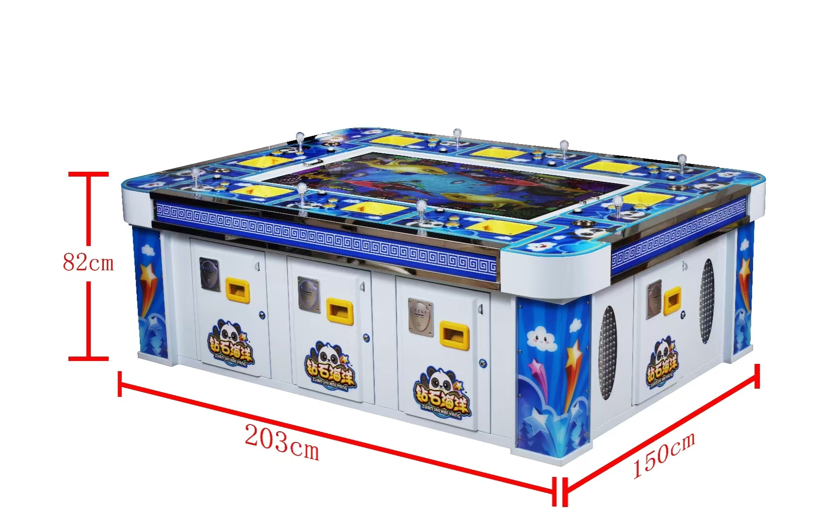 钻石海洋游戏机