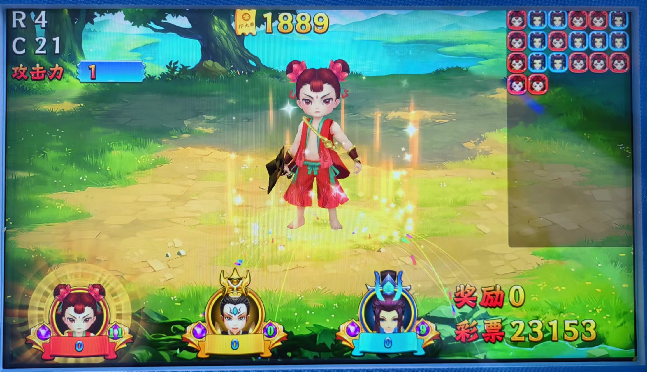 封神降魔2游戏机