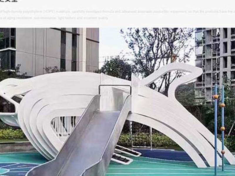 公园非标游乐设备产品特点表面光滑