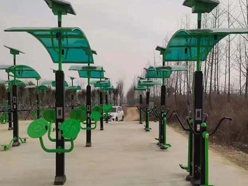 室外太阳能健身器材