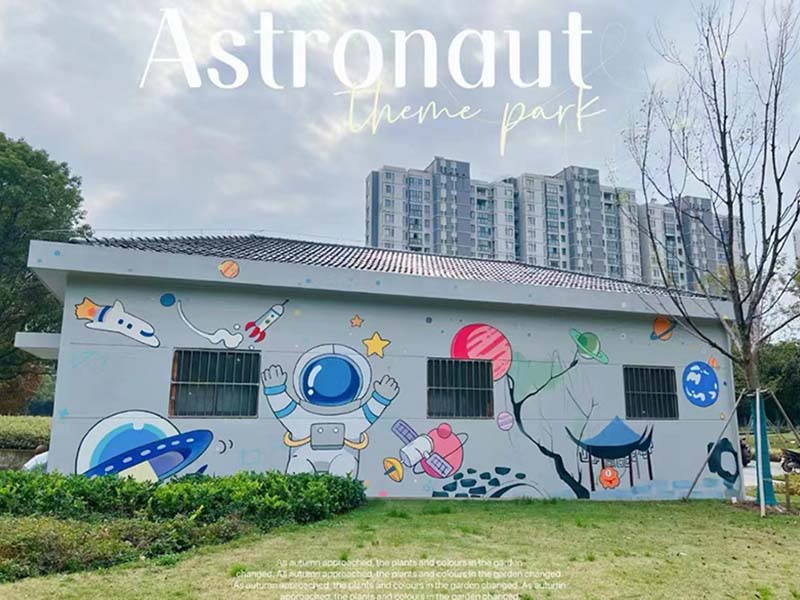 太空主题无动力设备