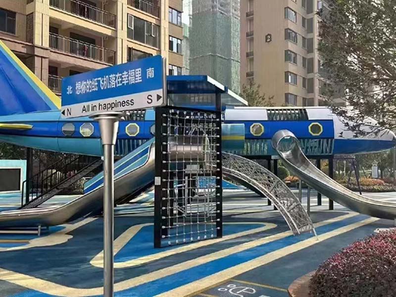 无动力非标游乐设备