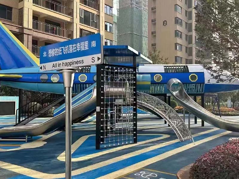 无动力非标游乐设备侧面图