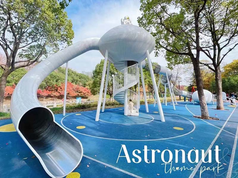 太空主题无动力设备