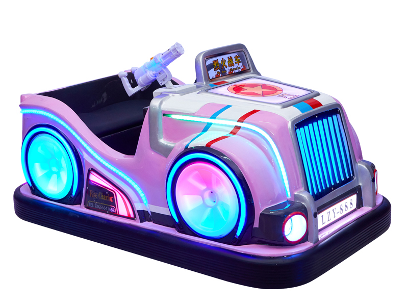 烈火战车碰碰车