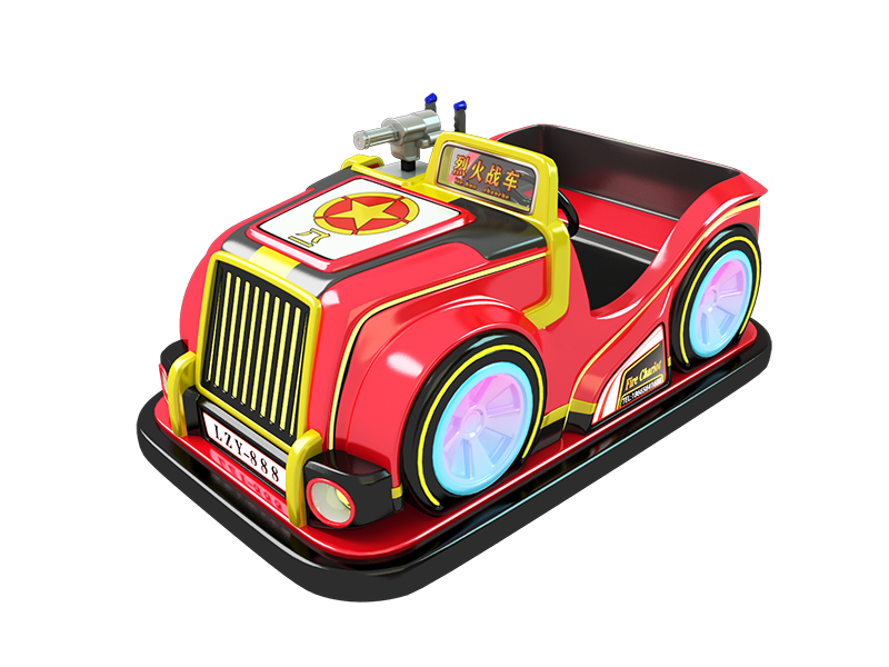 烈火战车碰碰车