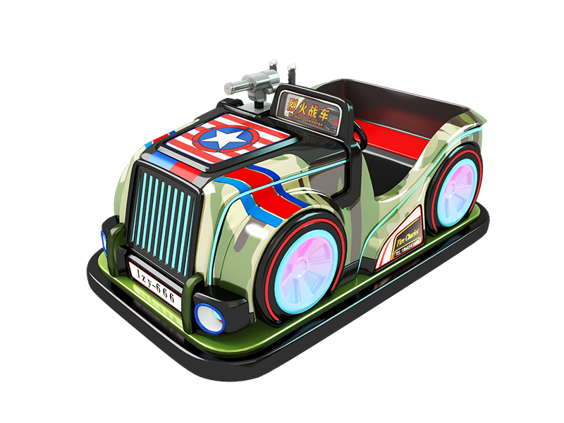 烈火战车碰碰车