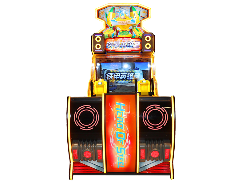 铁甲英雄2射水机