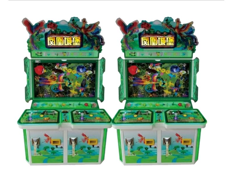 凤凰城堡游戏机