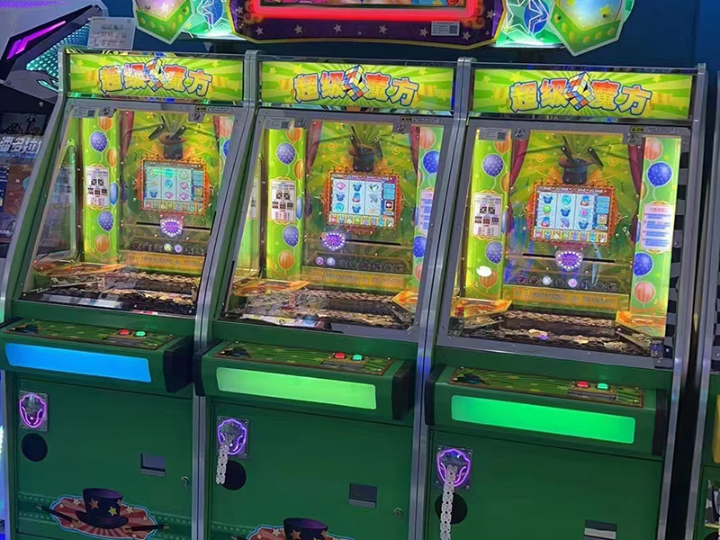 超级魔方推币机