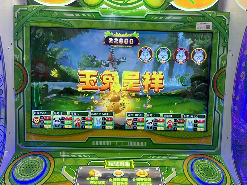 葫芦精灵游戏机