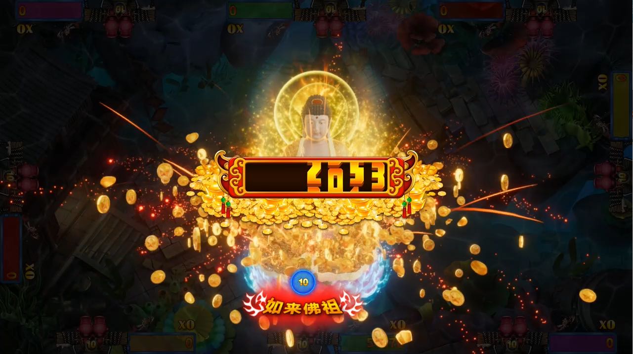 海洋仙子游戏机