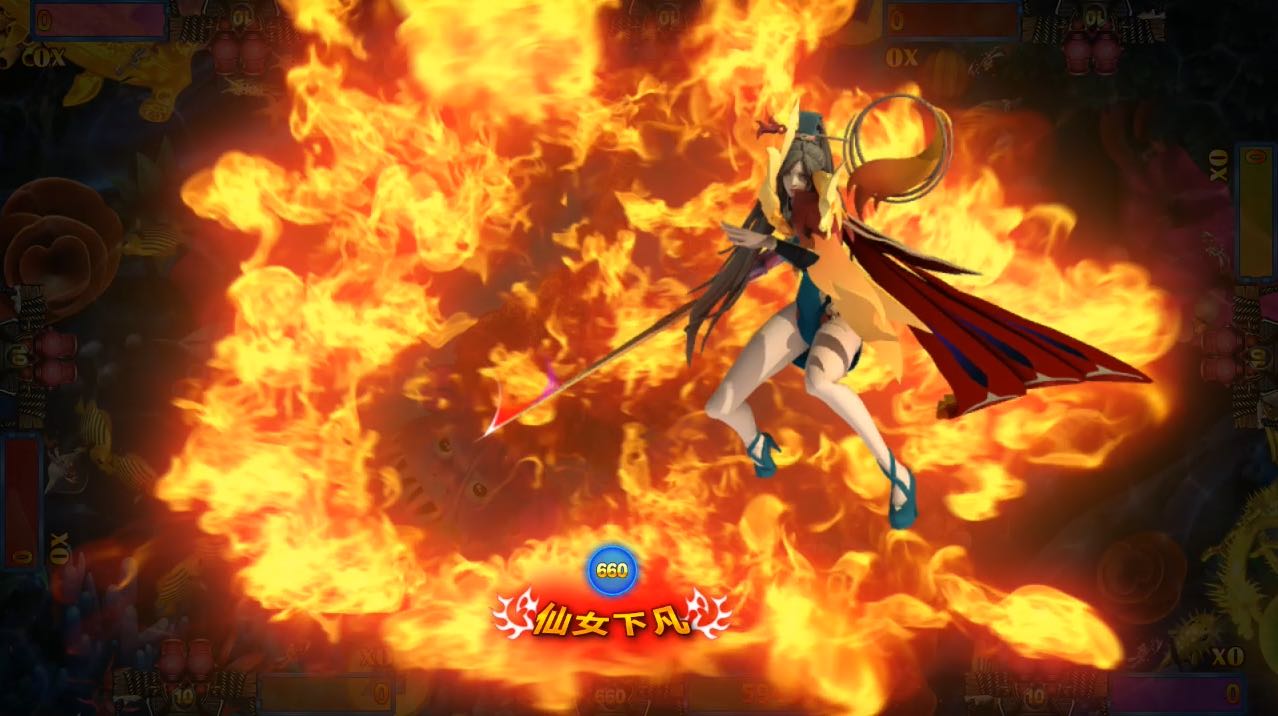 海洋仙子游戏机