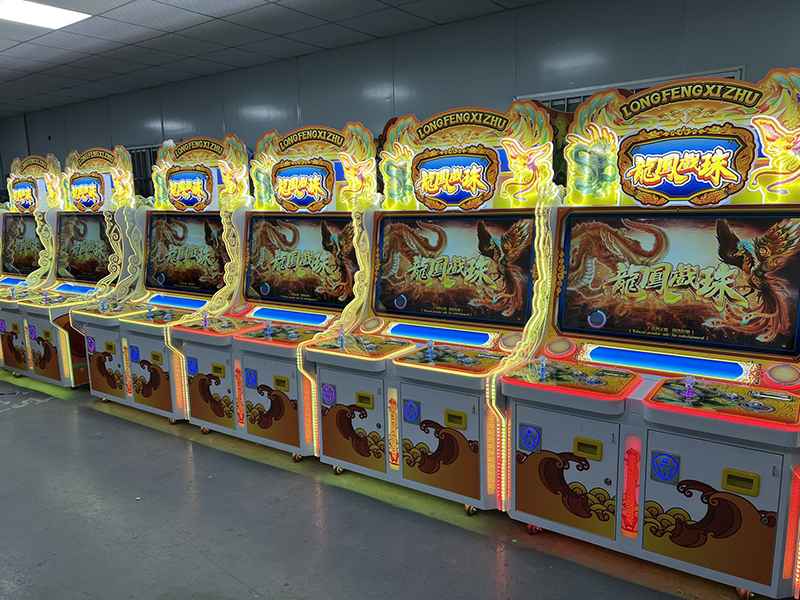 龙凤戏珠游戏机