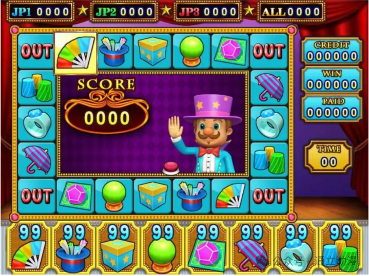 大魔术师推币机