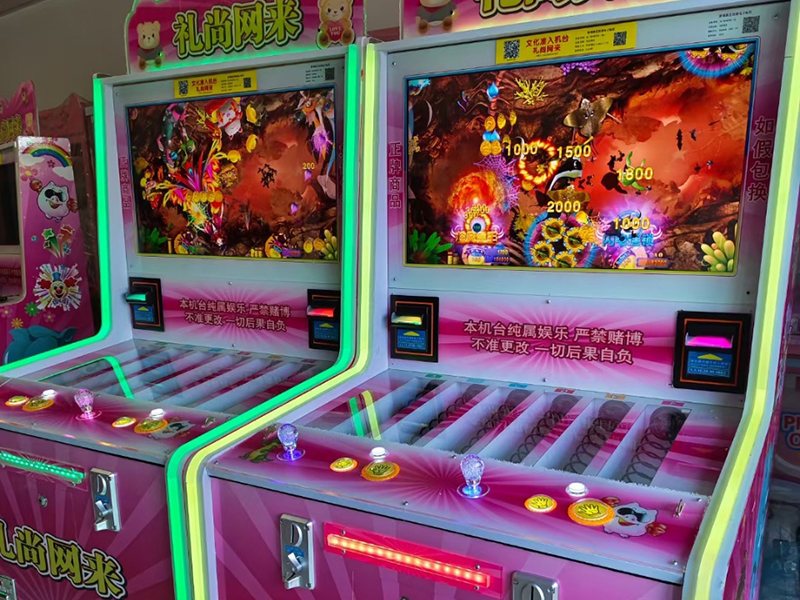 礼尚网来礼品机