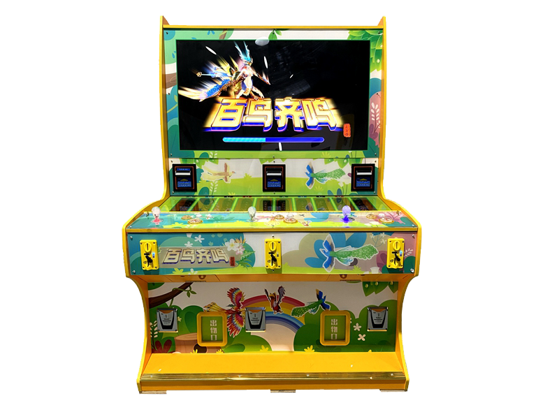 百鸟齐鸣游戏机