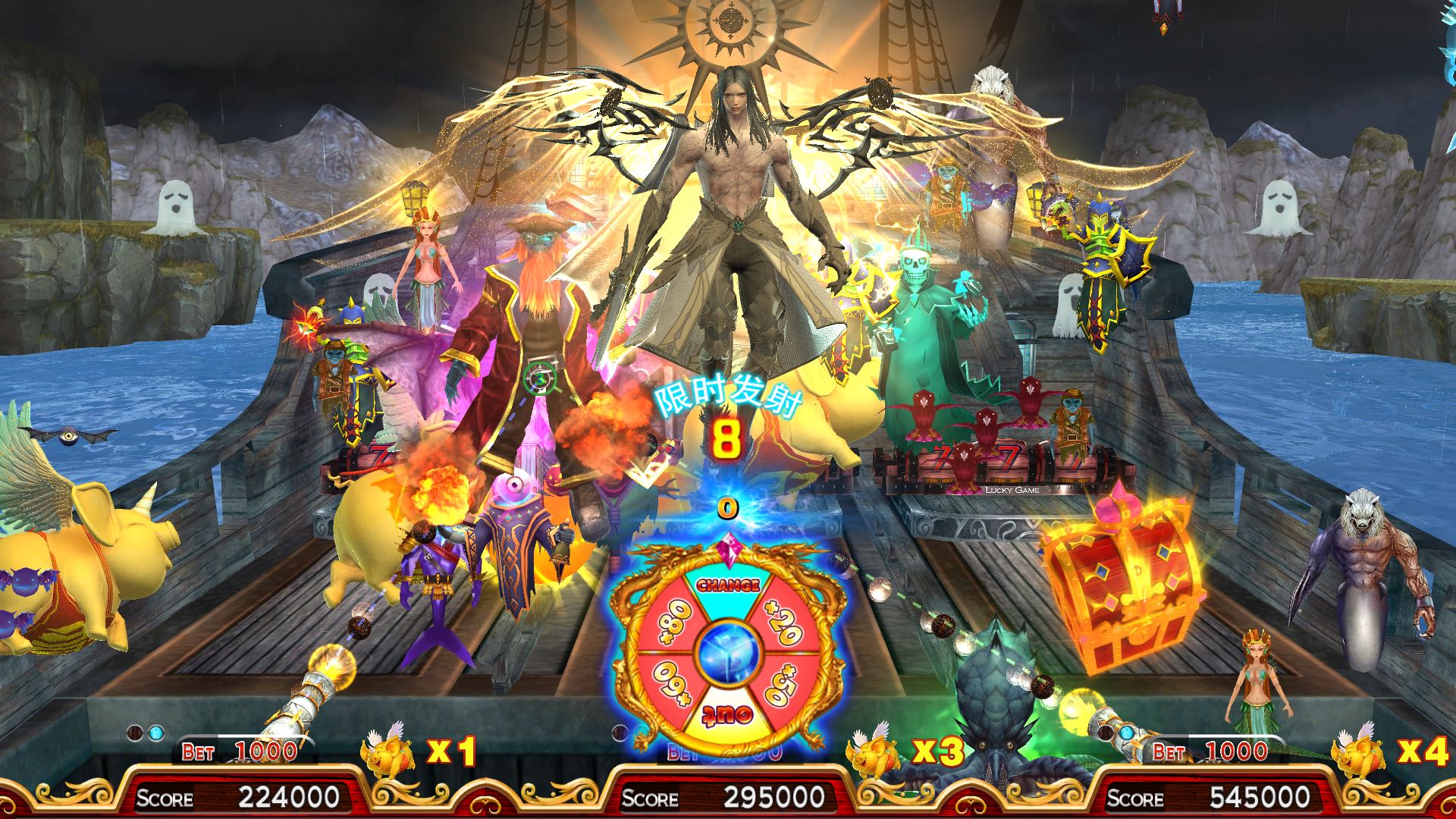 疯狂鬼盗船游戏机