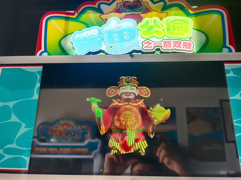 鳄鱼公园之一箭双雕游戏机